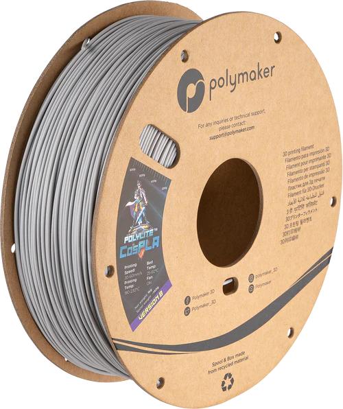 Polymaker PolyLite PLA CosPLA Version B 1,75mm 1kg